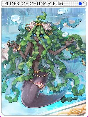 Carta Princesa Azure