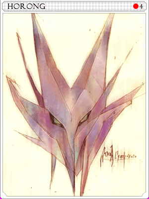 Carta Horong