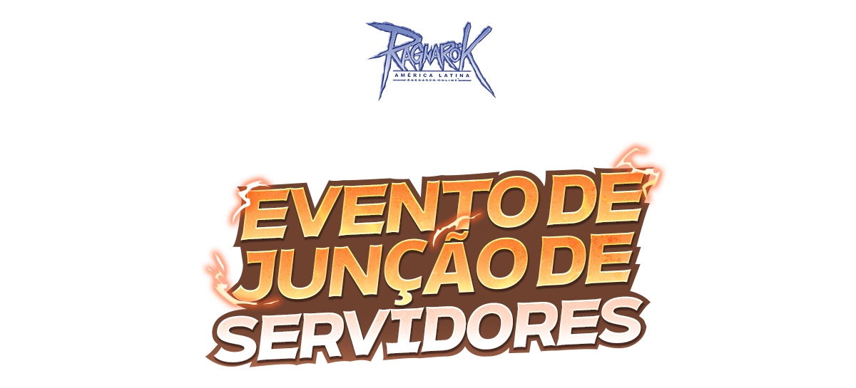 SERVER MERGE EVENT