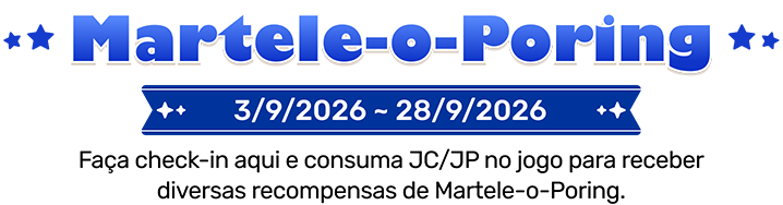 PONPON MACHINE EVENT